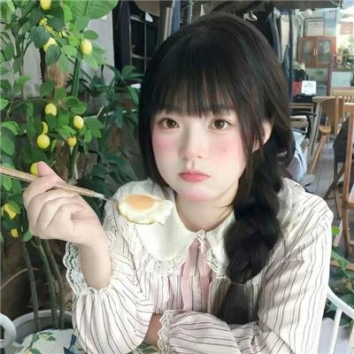 青春逍遥游封面